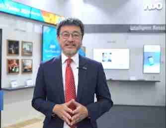 云顶国际8588yd智慧零售解决方案