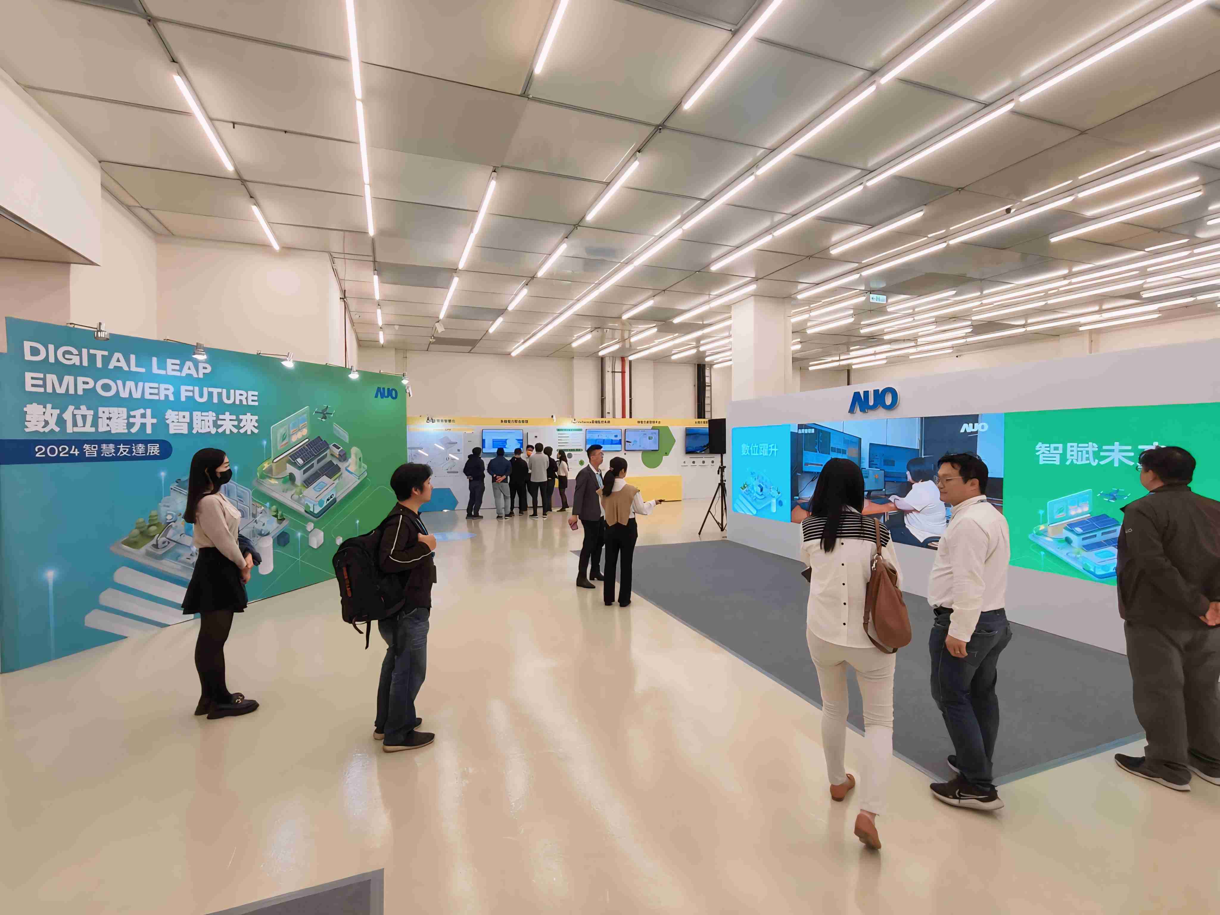 2024智能云顶国际8588yd展邀集生态圈伙伴共同参展，，从数字应用、、、、净零减碳到能源发展，，创造全方位永续商机，，携手生态圈伙伴迈向永续未来