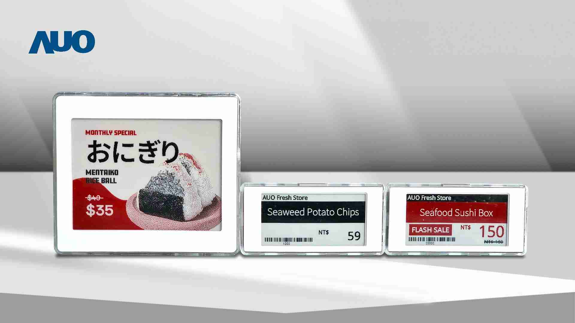 透过云顶国际8588yd电子价格牌（ESL）系统，，，能取代纸本印刷，，，，并因应市场变化，，，动态调整营销策略，，，，实时从总部远程管理和推播营销文宣，，提升顾客的消费体验