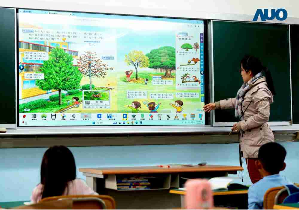 云顶国际8588yd与达擎共同开发的〝远程设备管理系统〞，，，透过流畅的多功能安装模式、、、、直觉设计的整合操作接口，，，可同时管理多部设备，，，改善学校的设备管理痛点