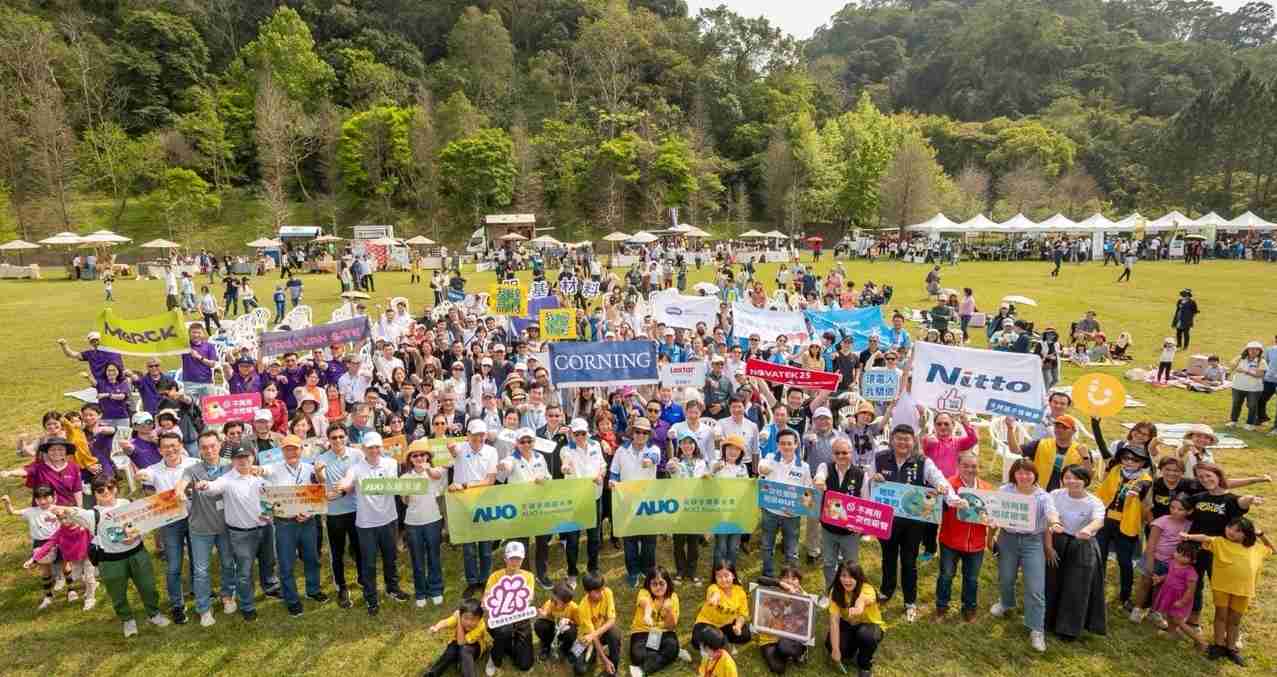 云顶国际8588yd致力永续平衡发展，，第14年入选DJSI世界指数成分股（DJSI World），，在全球顶尖电子设备仪器组件产业展现卓越的永续竞争力，，，获国际指数肯定