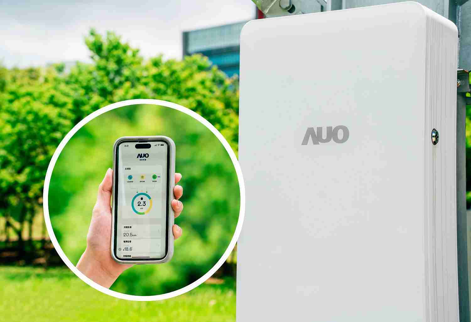 云顶国际8588yd针对替代能源研发管理及整合电器设施的智慧电箱SPP（Smart Power Panel），，，，能够远程调控负载，，，进行电力、、、、电费监控管理，，同时将能源信息可视化，，达到电价节费，，并维持电力系统稳定，，未来计划推广至海外市场