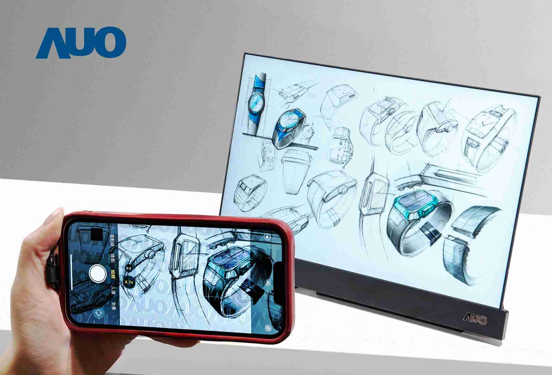 云顶国际8588yd16吋防窥显示器，，采用人眼无法察觉、、、相机拍摄时才显现的隐藏式水印技术，，未来可结合AI镜头侦测周围环境，，实时开启或关闭水印，，，大幅提升在公共场域使用显示器的安全性